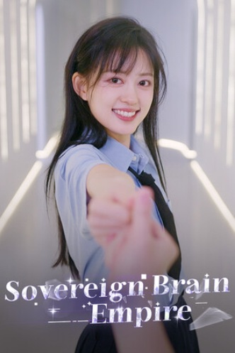 Sovereign Brain Empire